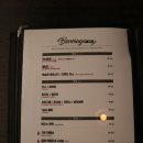 블랙야크 광주흑석점 | [광주스테이크맛집/핵스테이크흑석점] 멀리가지 마세요, 합리적인 가격에 즐기는 스테이크!