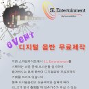 스마일라이프