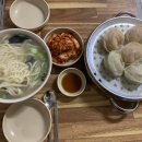 찬양집