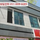 산호동491 이미지