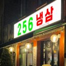 답십리역 4번 출구앞 이미지