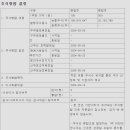엠코스메틱