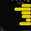 세잔느 블러셔 01 피치핑크 꼭 사와야 하는이유 + 발색