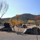 휴앤락 캠핑장 이미지