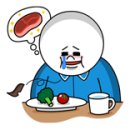 옹가네왕족발