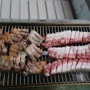 동해삼겹살 이미지