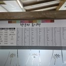 고고반찬가게 이미지