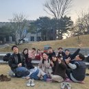 원우생활건강