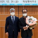 적상면 이미지