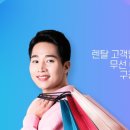 홀리홀리(HolyHoly) 이미지