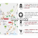 이진젠시티경로당 이미지
