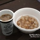 카방