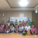 연산8동경로당 이미지