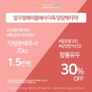 압구정에이블의원 이미지