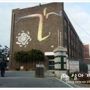 대전봉산중학교 이미지