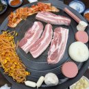 최고집솥뚜껑 | 기흥구청 삼겹살맛집 후기 최고집솥뚜껑삼겹살