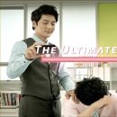 새시대광고 소비자가만드는신문