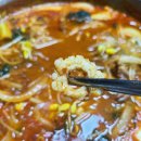 아재 부산낙곱새 전문점 이미지