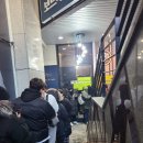 프리존PC방 이미지