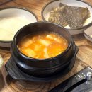 닭향 | 광교 경기대역 맛집 춘천에서온숯닭｜숯향 제대로 닭갈비 고추장닭목살 후기