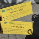 청춘자동세차 | 광주 북구 세차장 청춘디테일링 광주스팀세차 추천