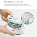 스팀파워출장