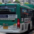 수원-1777 이미지