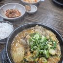 바다어사또 | 함덕해수욕장 바다어사또 모듬회
