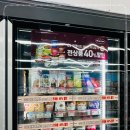 GS25중부산점 이미지