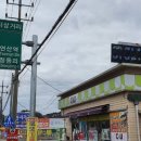 왕대박로또 이미지