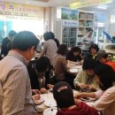 금샘협동조합 이미지