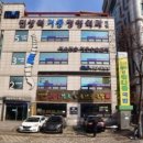 민상혁기둥정형외과의원 네이버블로그