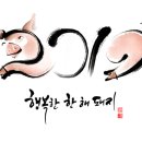 즐거운내과의원 이미지