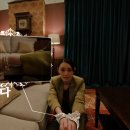 트루게임 이미지