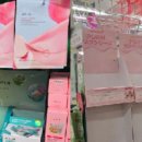 "반나절 만에 매대 텅 비었다"…일본 초토화 시킨 K뷰티[르포] 이미지