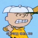 포에버얌(PHOever Yum) 이미지