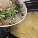 공주칼국수 - 청주시 서원구 청남로2005번길 12 | 공주칼국수