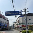 지에스25 충주성서점 | [충주시] 이가격에 염색과 속눈썹펌이 가능한지 의문이었던 썸원 속눈썹펌 후기
