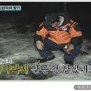 낚시나라
