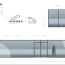 (주)아이에프씨 이미지