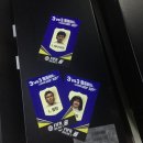 포포PC방 부천점 이미지