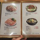 153 당구장 이미지