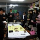 기계동물병원 이미지