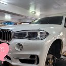 터미널카정비센터 이미지