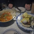 모루 이미지
