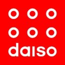 다이소 보성점 이미지