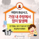 드림OA시스템 이미지