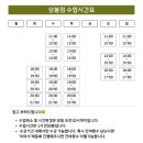 천안불당나의첫취미미술성인미술학원 | 성인미술학원 퇴근후미술원 30대 취미생활