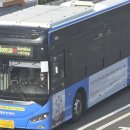 방배1동 주민센터 이미지