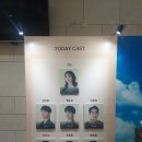 종로-연건-종로-연-258 | 여신님이 보고 계셔 &amp; 비누 향기 관극 DAY